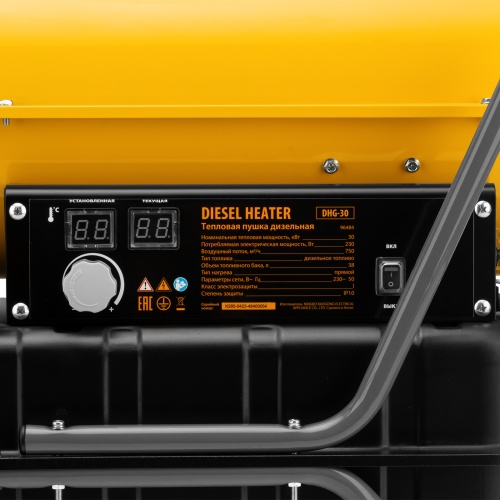 Дизельная тепловая пушка DHG-30, 30 кВт, 750 м3/ч, прямой нагрев Denzel фото 13