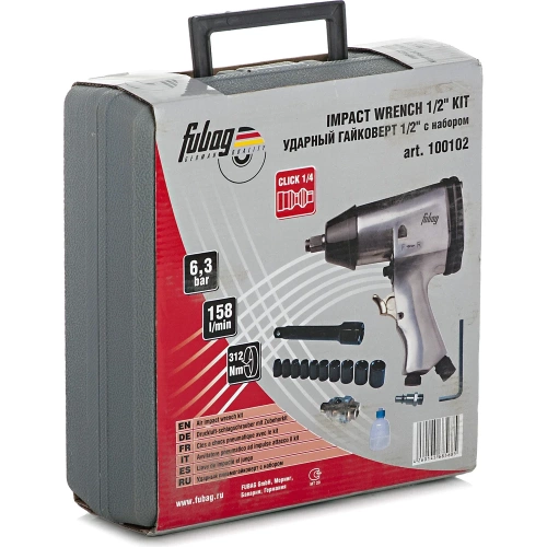 Пневмогайковерт FUBAG PWS158/312 100102 фото 3