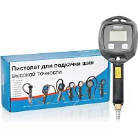 Пистолет для подкачки шин KraftWell с цифровым манометром KRWTG-D3
