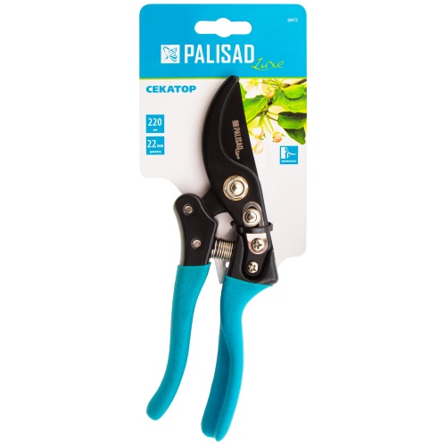 Секатор прямого реза, 220 мм, алюминиевые рукоятки, Luxe, Palisad фото 8 Секатор прямого реза, 220 мм, алюминиевые рукоятки, Luxe, Palisad фото 8