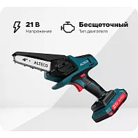 Аккумуляторная цепная мини-пила ALTECO CMC 21-10 75684