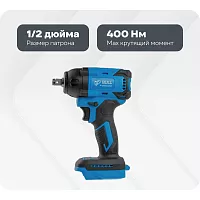 Аккумуляторный ударный гайковерт BULL SC 1804 0329204