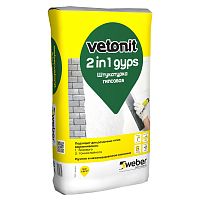 Штукатурка гипсовая Weber.Vetonit 2 in 1 Gyps 30 кг
