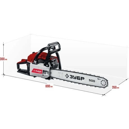 Бензопила ЗУБР ПБЦ-М62-50 фото 10