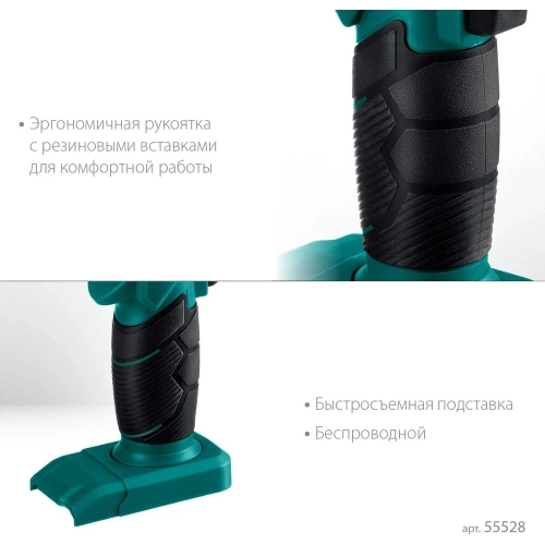 Газовый термофен KRAFTOOL KHG-500 500С 55528 фото 9 Газовый термофен KRAFTOOL KHG-500 500С 55528 фото 9