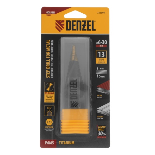 Сверло ступенчатое, 6-8-10-12-14-16-18-20-22-24-26-28-30мм, Р6М5, 6-гр. хвостовик Denzel фото 6