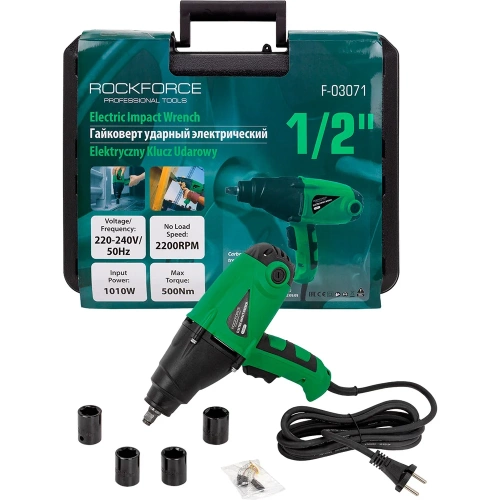 Гайковерт ударный электрический Rockforce 1/2 с комплектом головок RF-03071/ RF-F-03071/(50167) Гайковерт ударный электрический Rockforce 1/2 с комплектом головок RF-03071/ RF-F-03071/(50167)