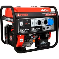 Бензиновый генератор A-iPower A6000EAX 20118