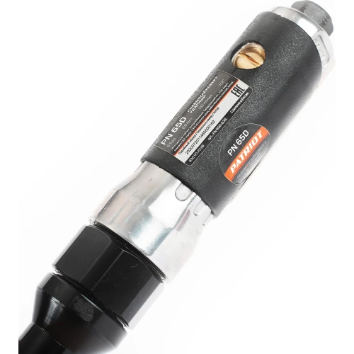 Пневмогайковерт PATRIOT PN 65D 830902038 фото 7 Пневмогайковерт PATRIOT PN 65D 830902038 фото 7