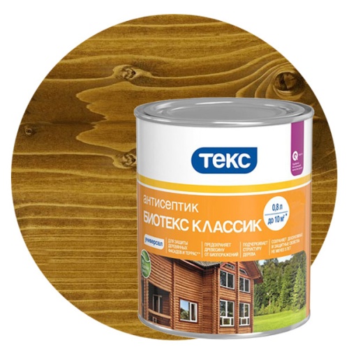 Антисептик Текс Биотекс Классик Универсал орегон 0,8 л