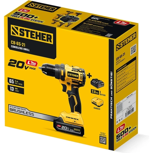 Бесщеточная дрель-шуруповерт STEHER 20 В, 65 Н·м, 1 АКБ LMS (2 А·ч), CB-65-21 фото 3 Бесщеточная дрель-шуруповерт STEHER 20 В, 65 Н·м, 1 АКБ LMS (2 А·ч), CB-65-21 фото 3