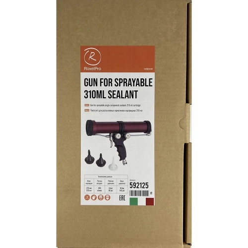 Пистолет для нанесения распыляемых герметиков RoxelPro в комплекте с насадками 592125 фото 9