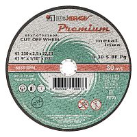 Круг отрезной по металлу и нержавеющей стали, 230 х 2.5 х 22 мм, Премиум "Луга"