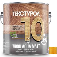 Средство для защиты древесины Текстурол Wood Aqua Matt 13929 Сосна 2,5 л