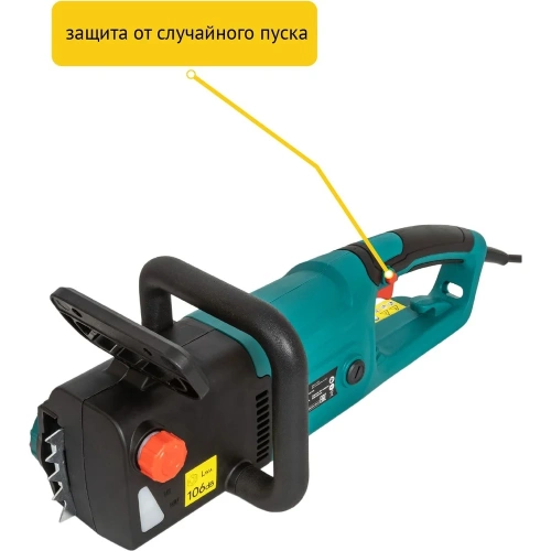 Пила цепная электрическая Pioneer ECS-2200-16V фото 6 Пила цепная электрическая Pioneer ECS-2200-16V фото 6