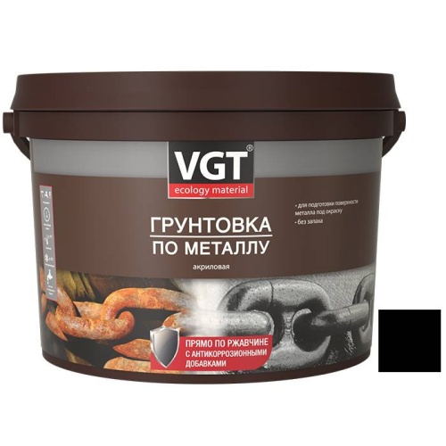 Грунтовка по металлу VGT ВД-АК-0301 черная 2,5 кг