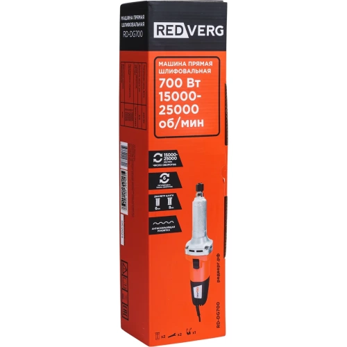 Машина прямая шлифовальная REDVERG RD-DG700 00006694205 фото 10