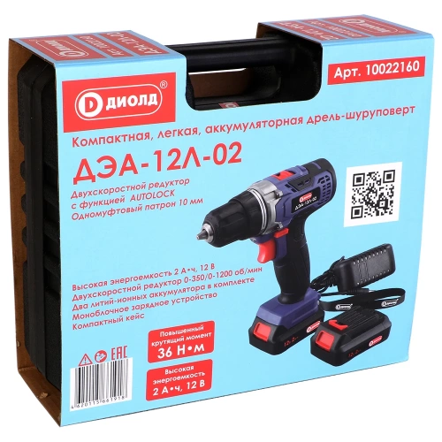 Дрель-шуруповерт ДИОЛД ДЭА-12 Л-02 10022160 фото 4