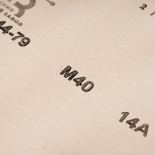 Шкурка на тканевой основе, зернистость № 0, 800 мм х 30 м, "БАЗ" фото 5