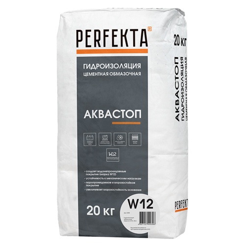 Гидроизоляция Perfekta Аквастоп 20 кг