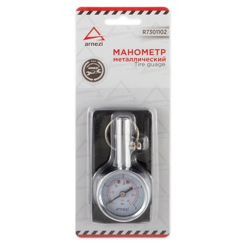 Металлический манометр для шин ARNEZI 00-01126253 фото 4