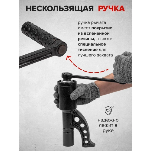 Гайковерт ручной с редуктором Forsage F-3411277(10922) фото 7 Гайковерт ручной с редуктором Forsage F-3411277(10922) фото 7