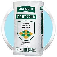 Затирка эластичная Основит Плитсэйв XC6 E светло-голубая 061 20 кг