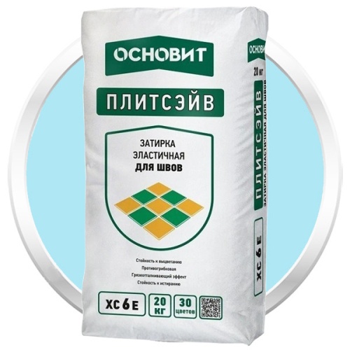 Затирка эластичная Основит Плитсэйв XC6 E светло-голубая 061 20 кг