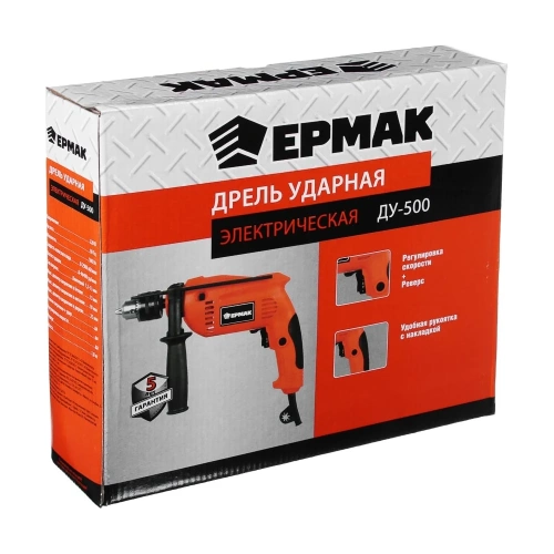 Электрическая ударная дрель ЕРМАК ДУ-500 646-184 фото 8