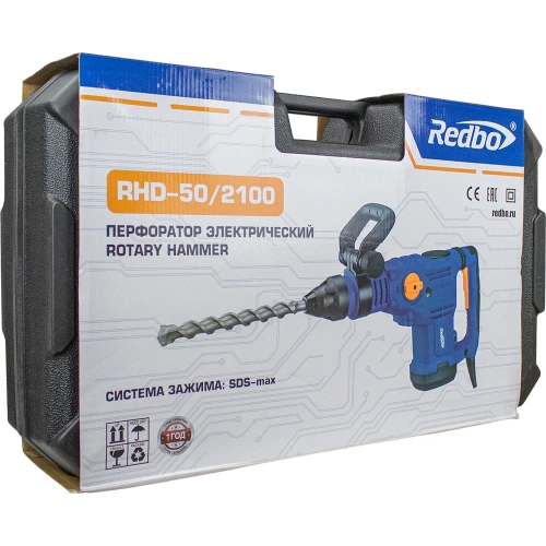 Перфоратор электрический Redbo RHD-50/2100, SDS-мах, 2100Вт; 25Дж; 50мм бур; 150мм коронка, кейс 39833 фото 10
