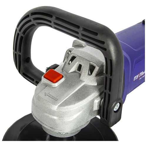 Полировальная шлифмашина Пульсар ПМ 180-1500С 793-541 фото 7