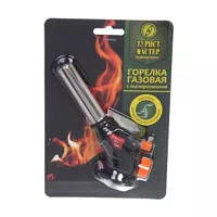 Горелка газовая портативная с пьезоподжигом, подогрев топлива Турист мастер 508C 860-510