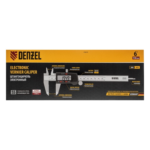 Штангенциркуль, 150 мм, электронный, с глубиномером Denzel фото 10