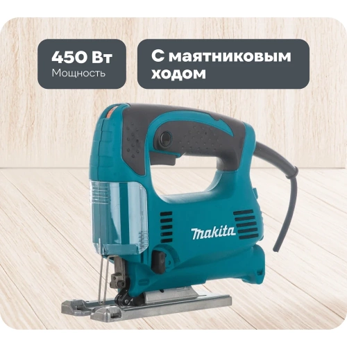 Лобзик Makita 4329KX1 Лобзик Makita 4329KX1