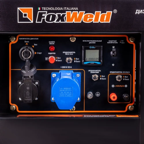 Дизельный генератор Foxweld expert d6500-1, 6.0-6.5 квт, 1ф, розетки 1x16А + 1x32А, ппп, мфд 3в1 8897 фото 8
