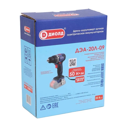 Аккумуляторная дрель-шуруповерт ДИОЛД ДЭА-20 Л-09 (коробка, тушка) 10300171 фото 3 Аккумуляторная дрель-шуруповерт ДИОЛД ДЭА-20 Л-09 (коробка, тушка) 10300171 фото 3