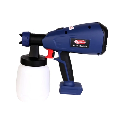 Аккумуляторный краскораспылитель ДИОЛД Акрэ-20ли-01 10300130 фото 4 Аккумуляторный краскораспылитель ДИОЛД Акрэ-20ли-01 10300130 фото 4