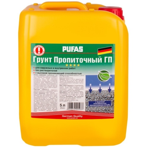 Грунт глубокого проникновения Pufas Пропиточный ГП с защитой от плесени морозостойкий 5 л