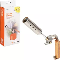 Горелка газовая на резьбовой баллон Airline ручной поджиг, сопло D31x90 мм, анти-вспышка, деревянная складная ручка ADGT024