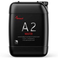 Грунтовка глубокого проникновения Аквест 2 Мастер 10 кг