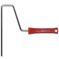 Ручка для валика Master Color 30-1210 180 мм