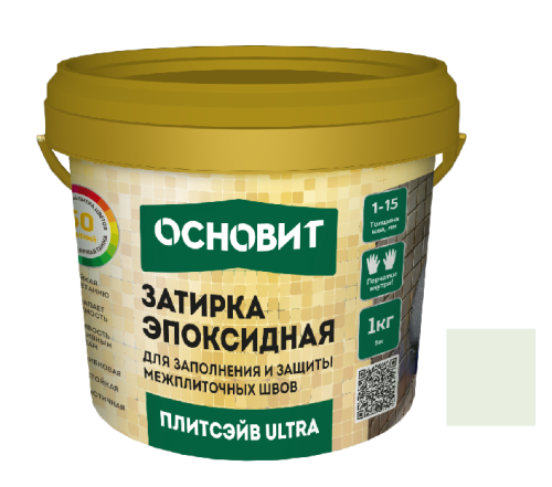 Затирка эпоксидная эластичная Основит Плитсэйв Ultra XE15 Е 1 кг жасмин 013