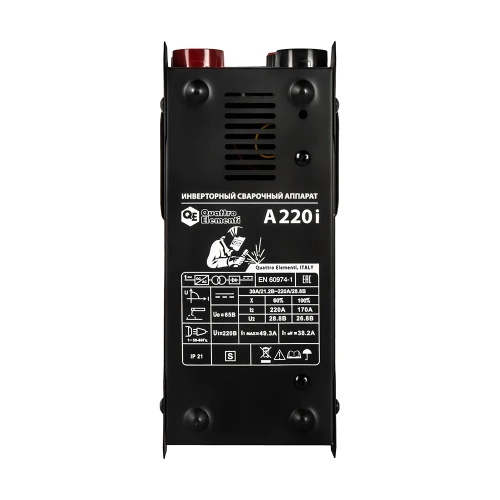 Аппарат электродной сварки QUATTRO ELEMENTIA 220i 220 А, электроды до 4.0 мм, дисплей 922-609 фото 6 Аппарат электродной сварки QUATTRO ELEMENTIA 220i 220 А, электроды до 4.0 мм, дисплей 922-609 фото 6