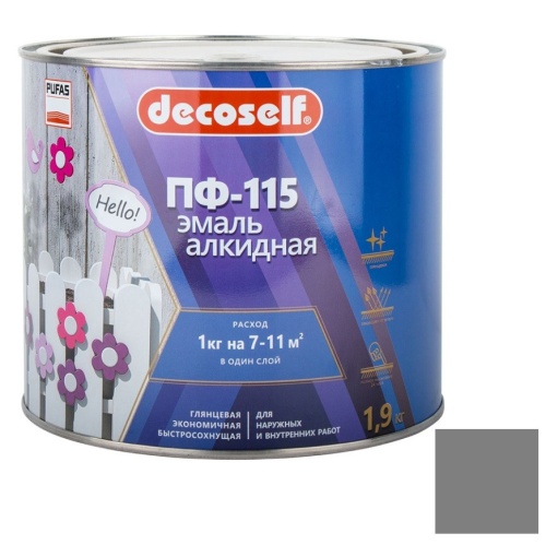 Эмаль Pufas Decoself ПФ-115 серая 1,9 кг/1,4 л