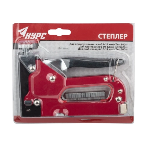Степлер для широких скоб 3-в-1 ("тип 140" 4-14 мм, "тип 28" 10-12 мм, "тип 300" 10-14 мм, металлический корпус) КУРС 32099 фото 6 Степлер для широких скоб 3-в-1 ("тип 140" 4-14 мм, "тип 28" 10-12 мм, "тип 300" 10-14 мм, металлический корпус) КУРС 32099 фото 6