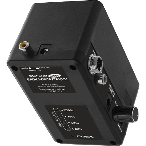 Технический видеоэндоскоп МЕГЕОН 33800 00000005656 фото 7