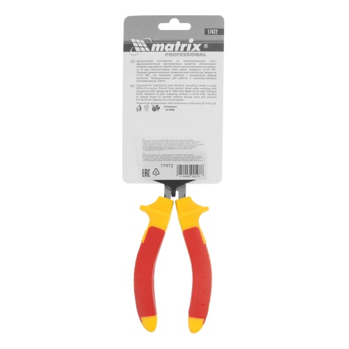 Длинногубцы изогнутые Insulated, 160 мм, двухкомпонентные рукоятки Matrix Professional фото 7