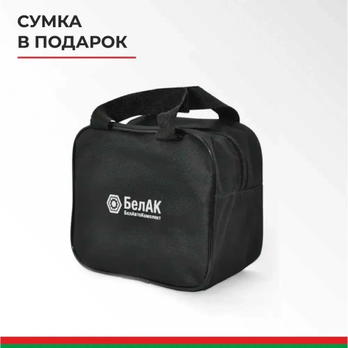 Компрессор БелАК ТОРНАДО-20 с фонарем, 12 В, 35 л/мин БАК.99169 фото 7