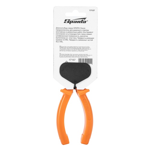 Длинногубцы прямые Classic, 160 мм, шлифованные, пластмассовые рукоятки Sparta фото 9