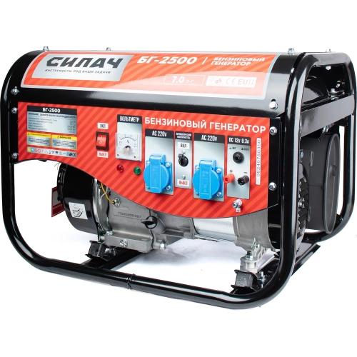 Генератор бензиновый СИЛАЧ БГ-2500, 2.2кВт, бак15л, ручной старт, 4Т/АИ-92/360г/кВт*ч (1/6) 023646